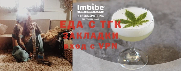 2c-b Алзамай