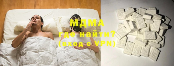 шишки Алексин