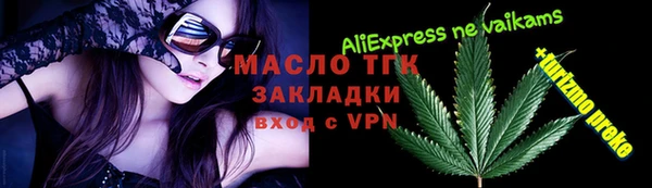 2c-b Алзамай