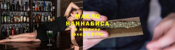 2c-b Алзамай