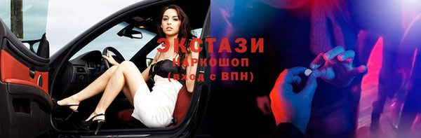 2c-b Алзамай