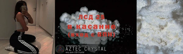 2c-b Алзамай