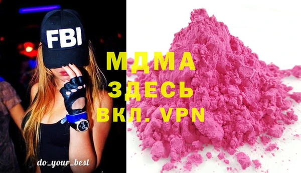2c-b Алзамай
