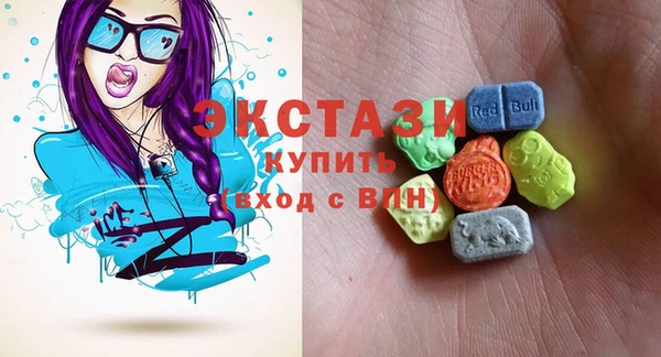 2c-b Алзамай