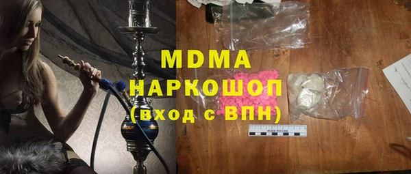 2c-b Алзамай