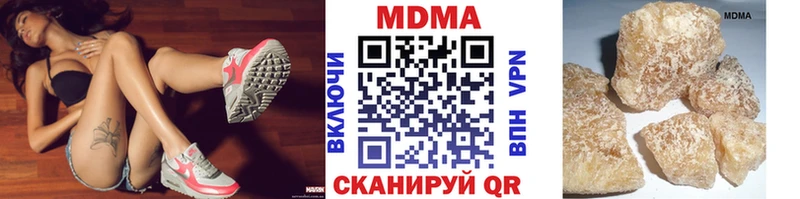 наркота  Себеж  МДМА VHQ 